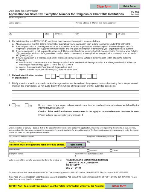 Amortization Expense Definition